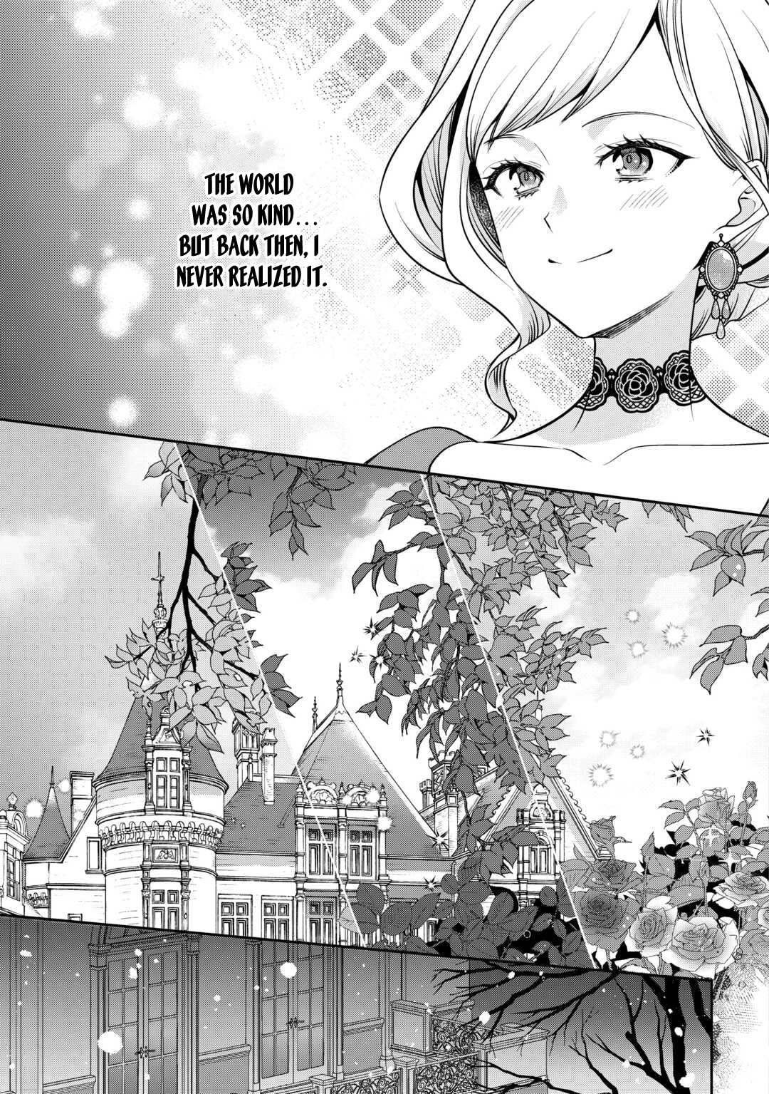 I Want Nothing of Your Love Chapter 2 Page 13